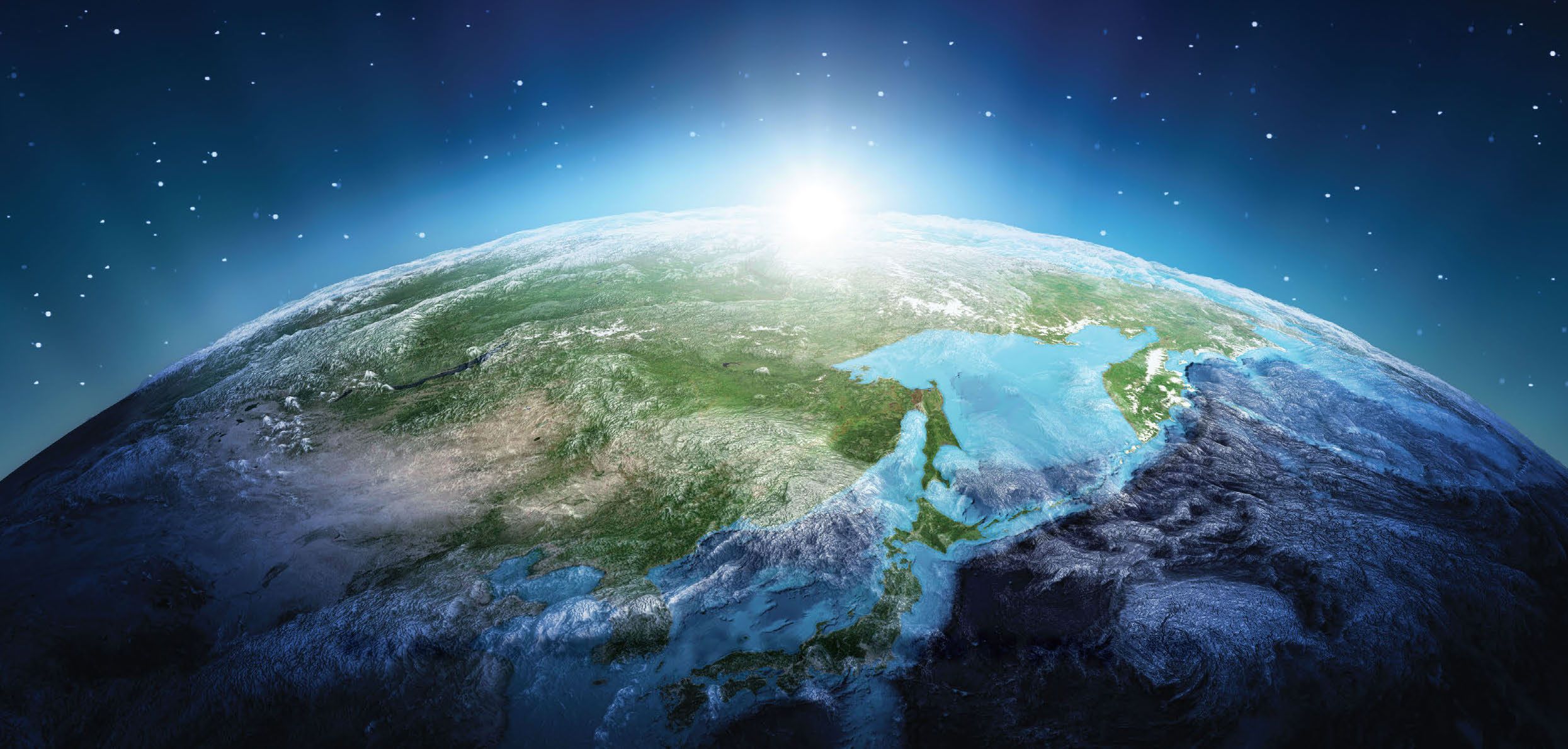 Zukunft Erde - Veranstaltungsreihe