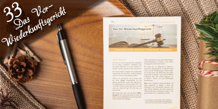 Andreasbriefe 53 - Andreasbrief 33 - Das Vor-Wiederkunftsgericht